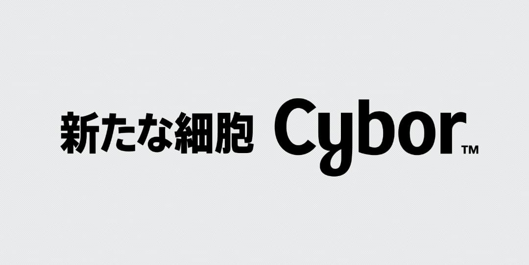 株式会社 新たな細胞