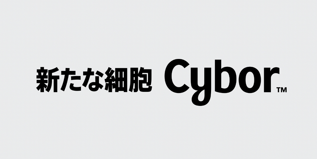eyecatch23 image
