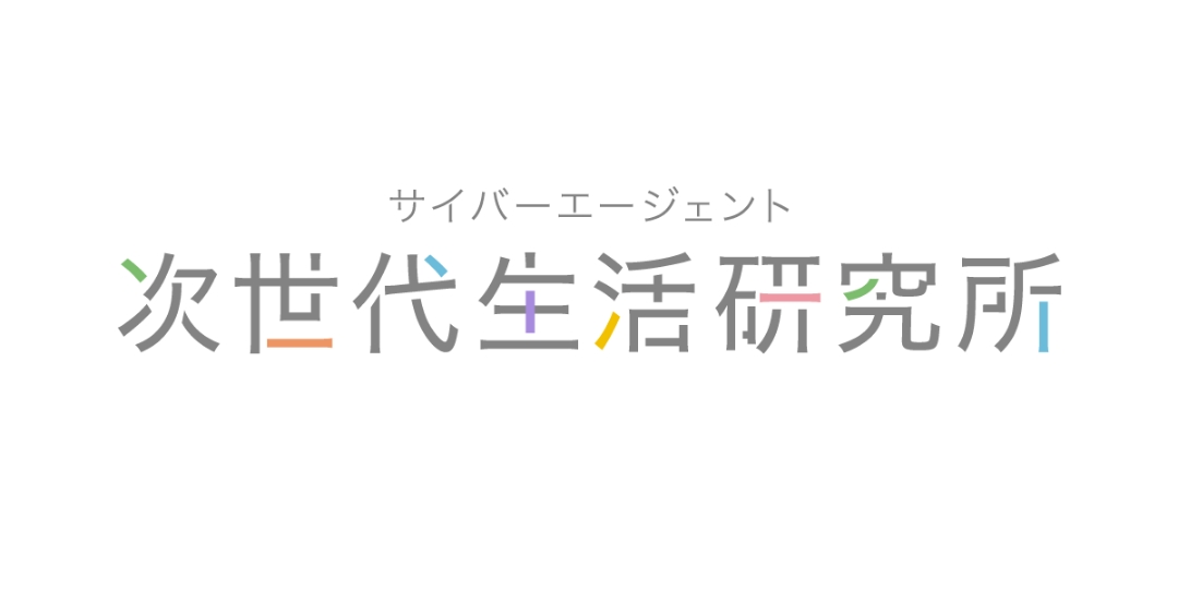 eyecatch1 image