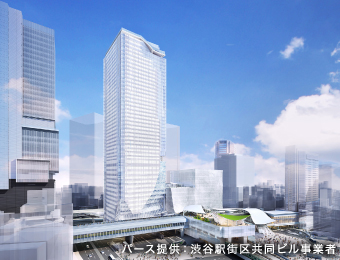 次世代生活研究所 渋谷スクランブルスクエア