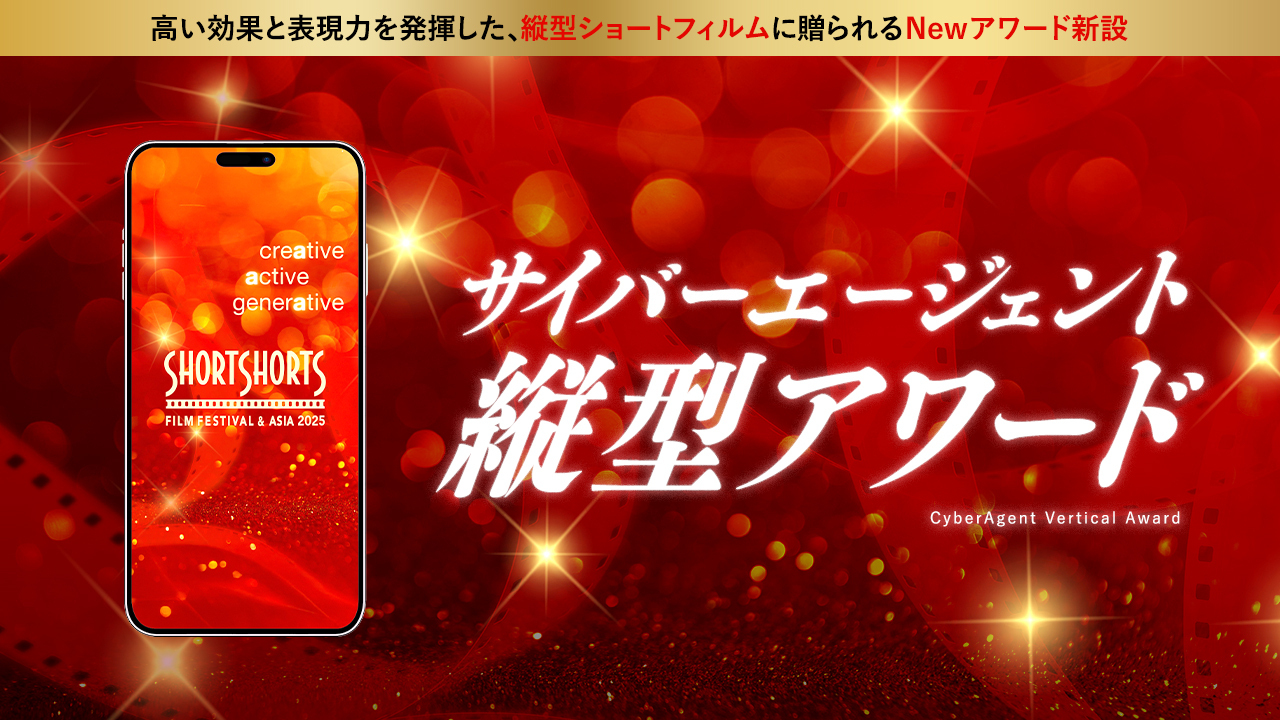 eyecatch1 image