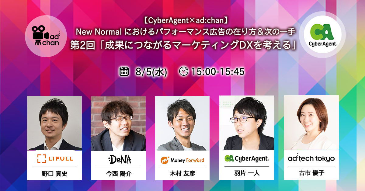 eyecatch1 image