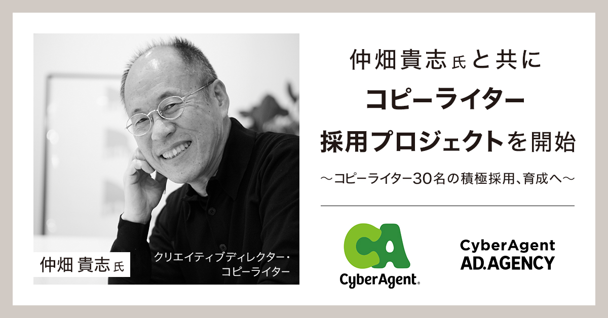 eyecatch1 image