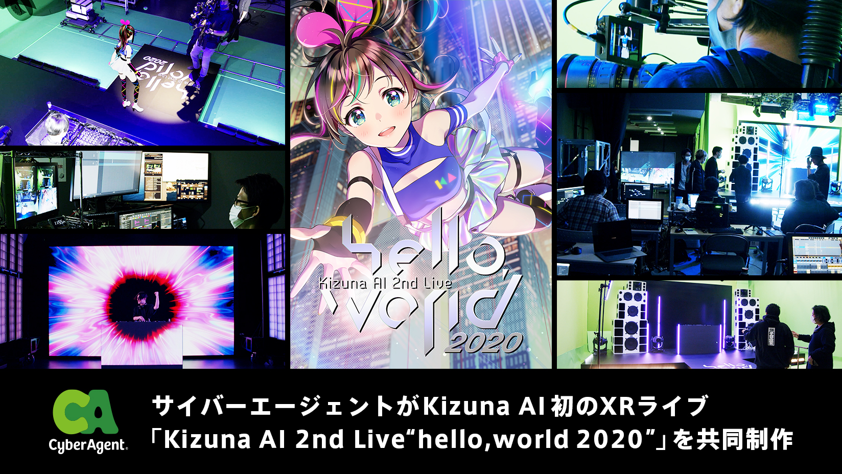 eyecatch