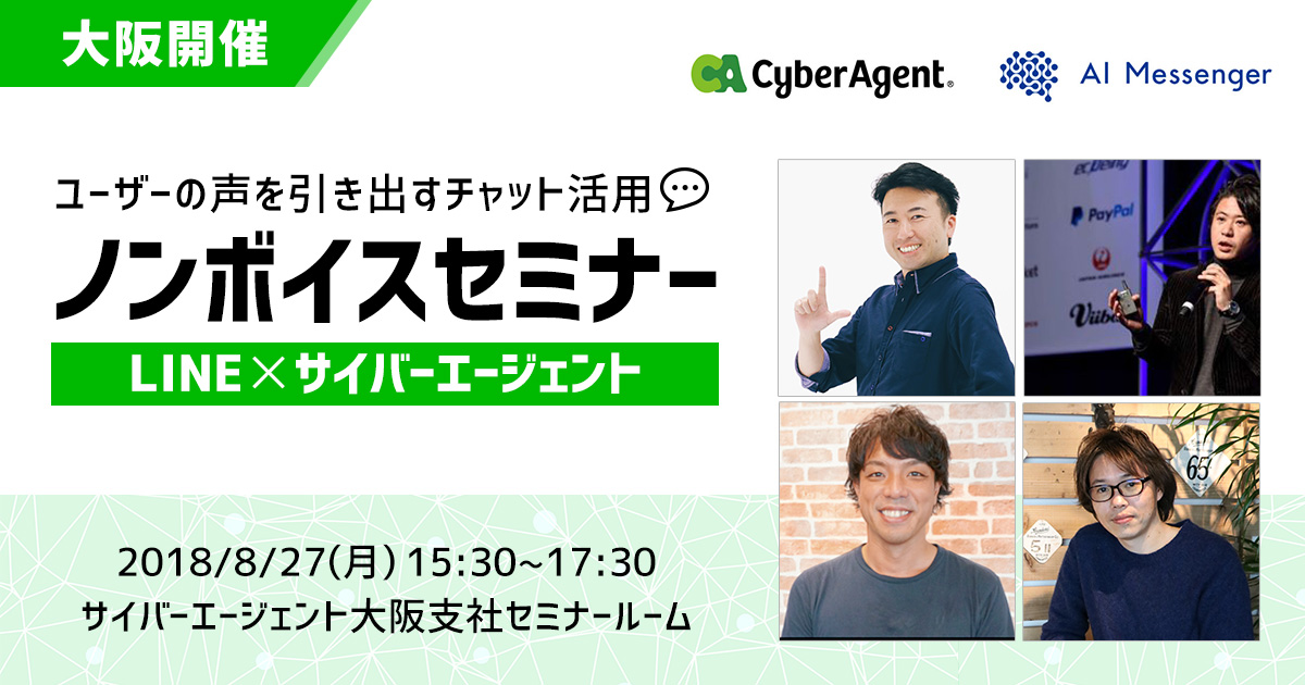 eyecatch1 image
