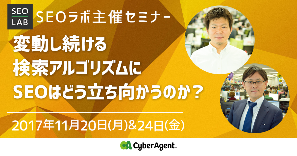 eyecatch1 image