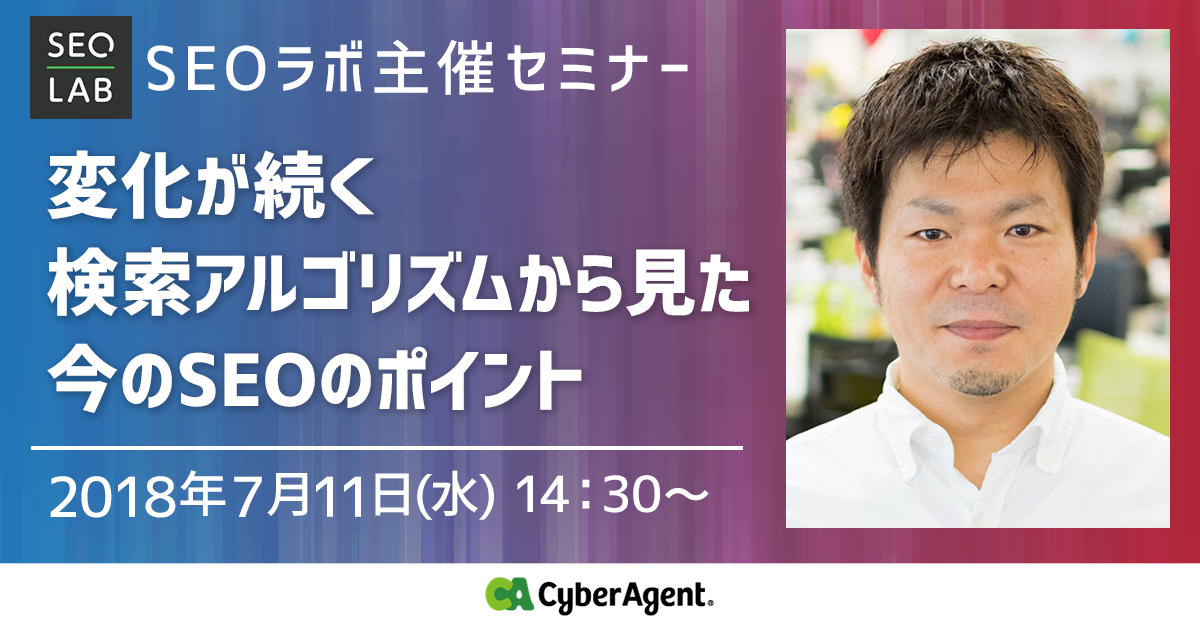 eyecatch1 image