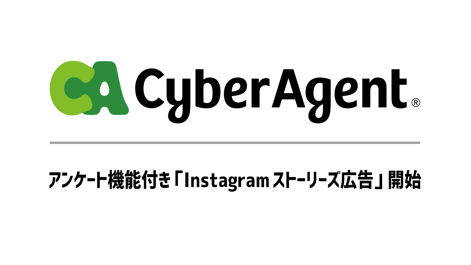eyecatch1 image