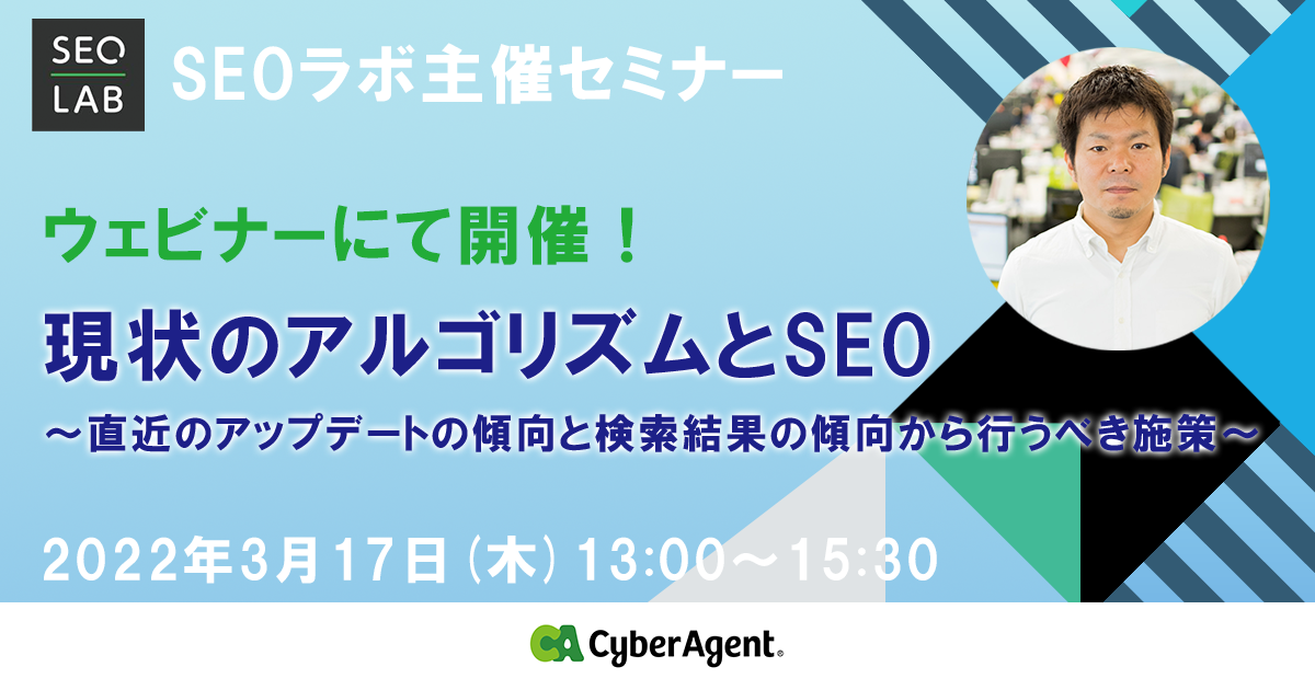eyecatch1 image