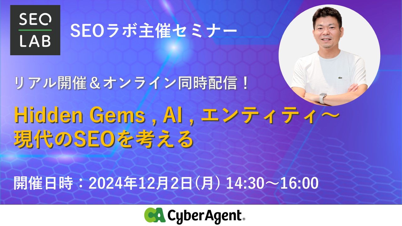eyecatch1 image