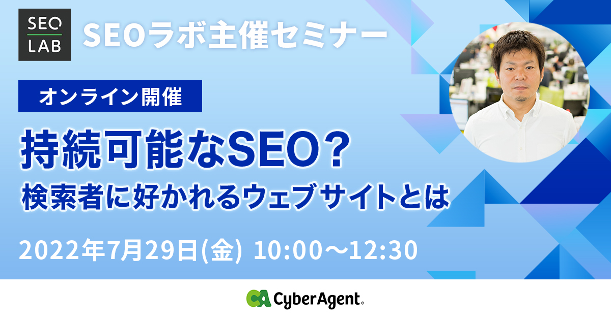 eyecatch1 image