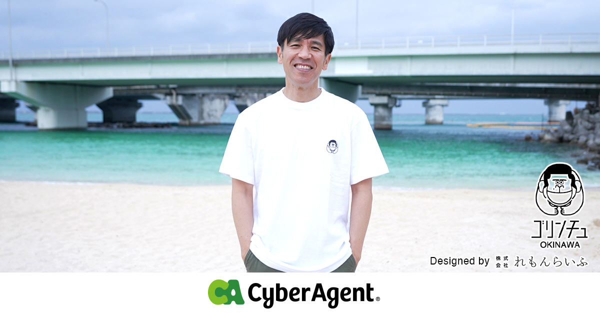 eyecatch1 image