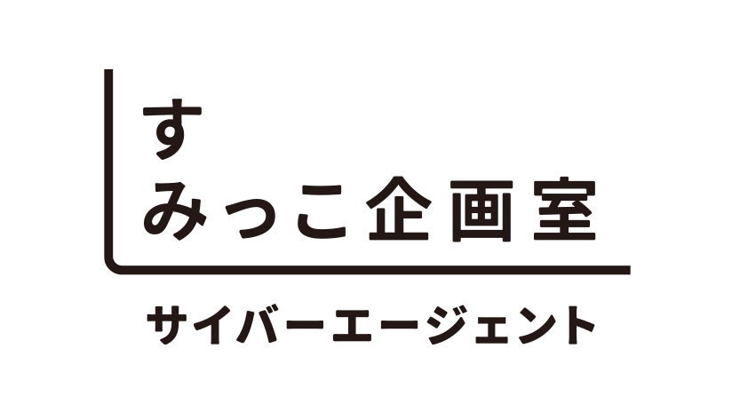 eyecatch