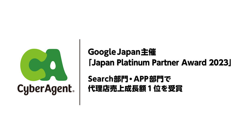 eyecatch1 image