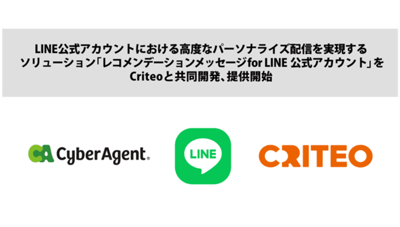 eyecatch1 image