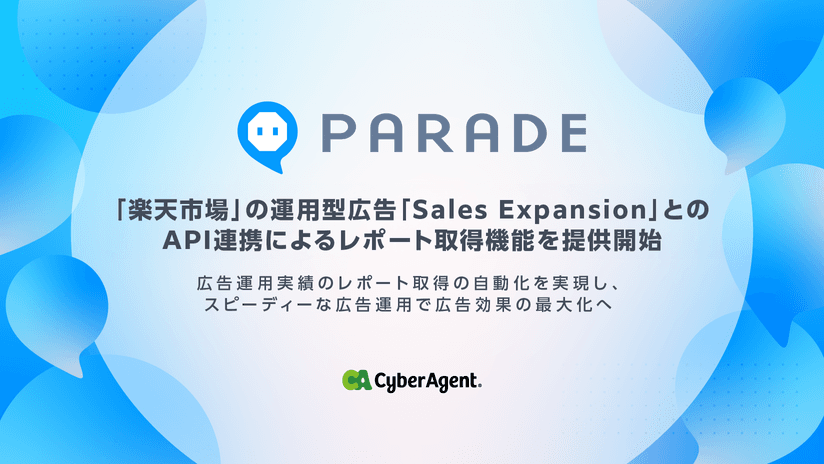 eyecatch1 image
