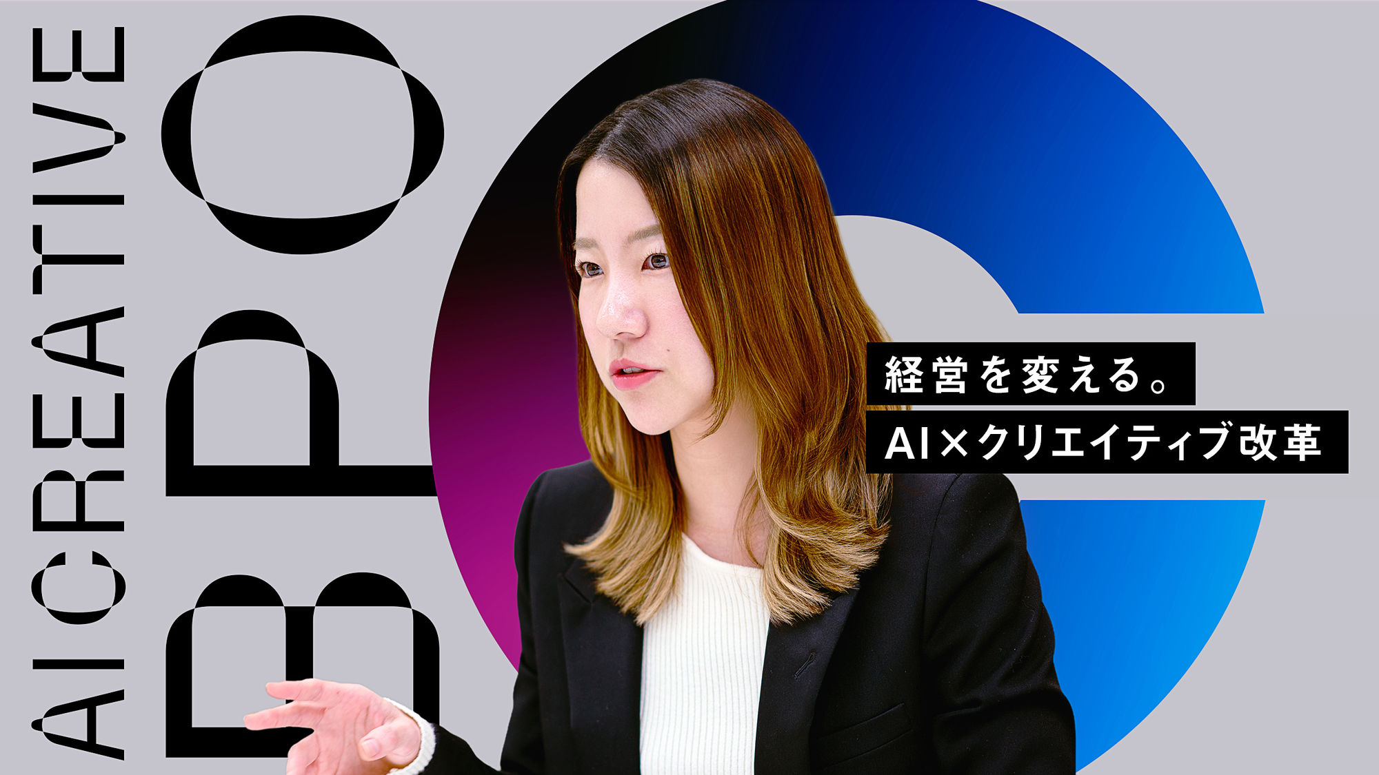 eyecatch1 image