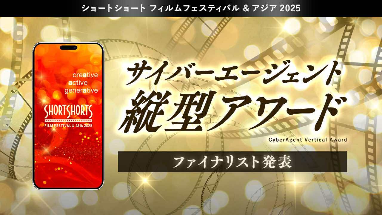 eyecatch1 image