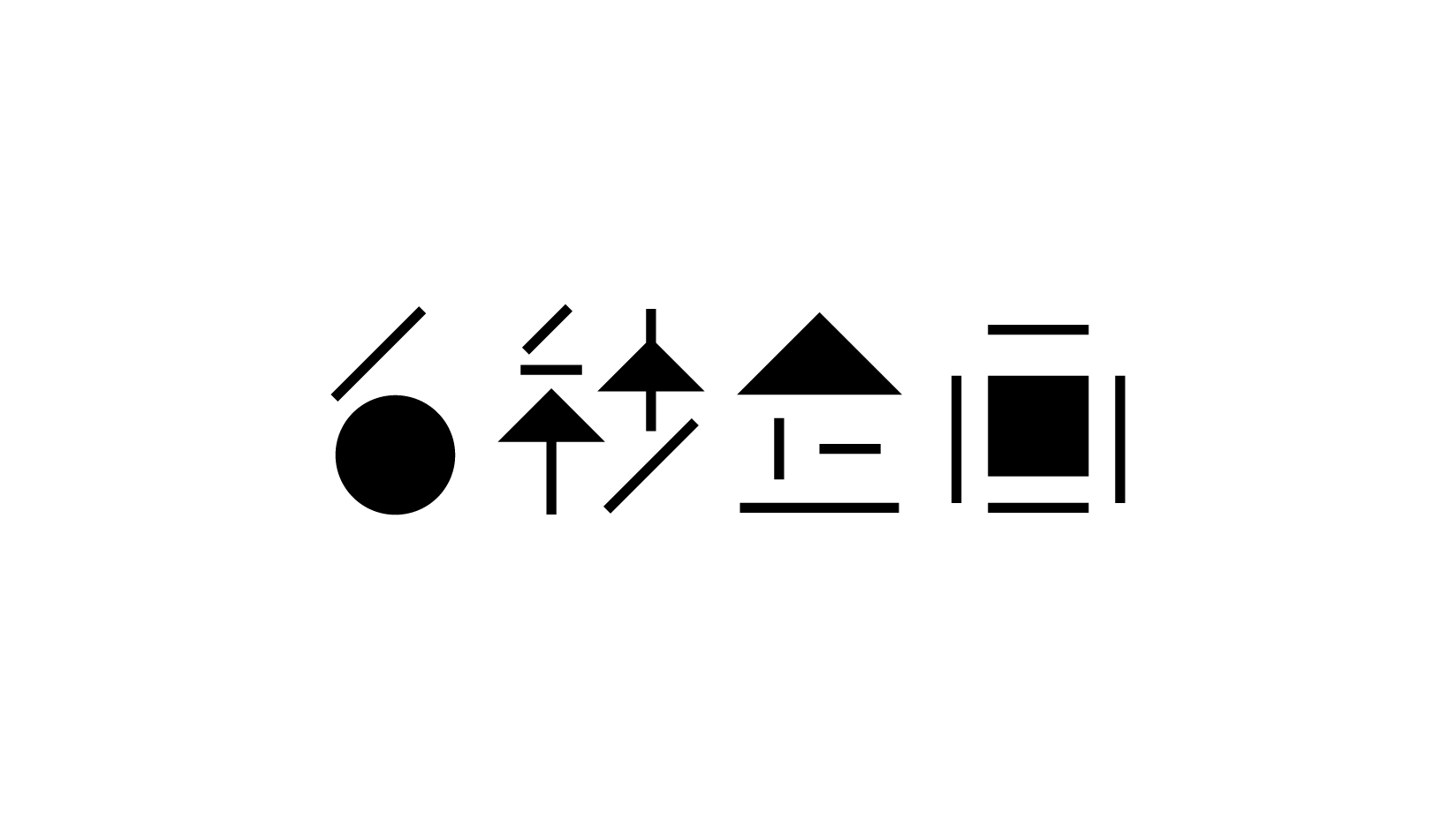 eyecatch