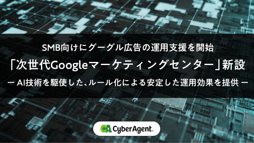 eyecatch1 image