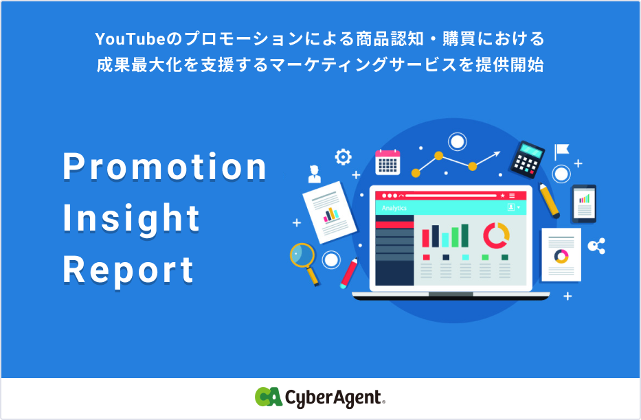 eyecatch1 image