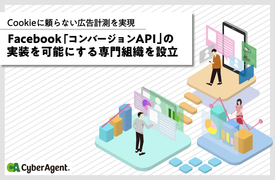 eyecatch1 image