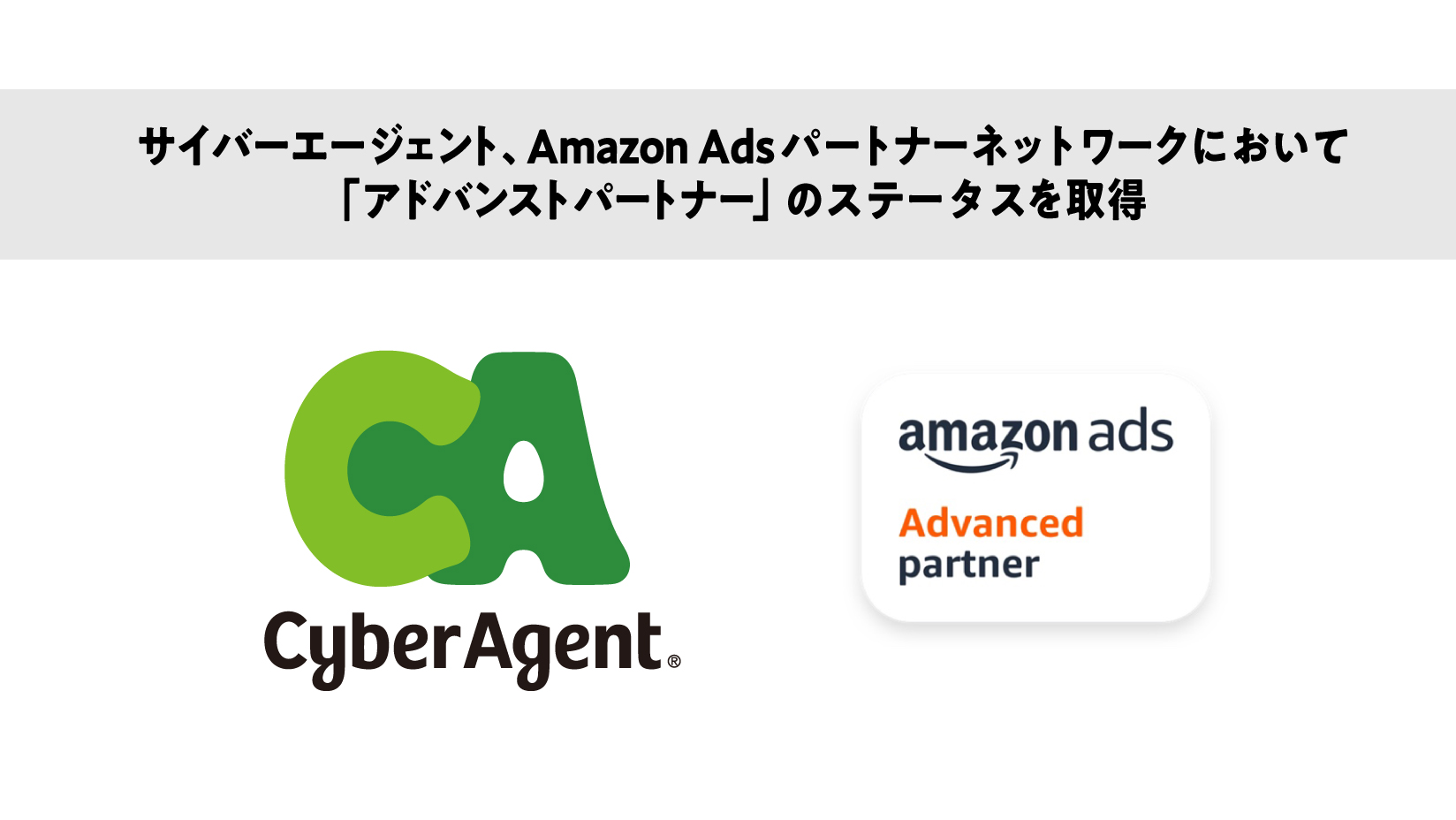 eyecatch1 image