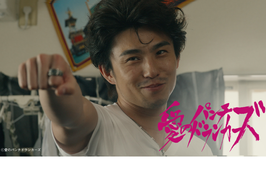 eyecatch1 image