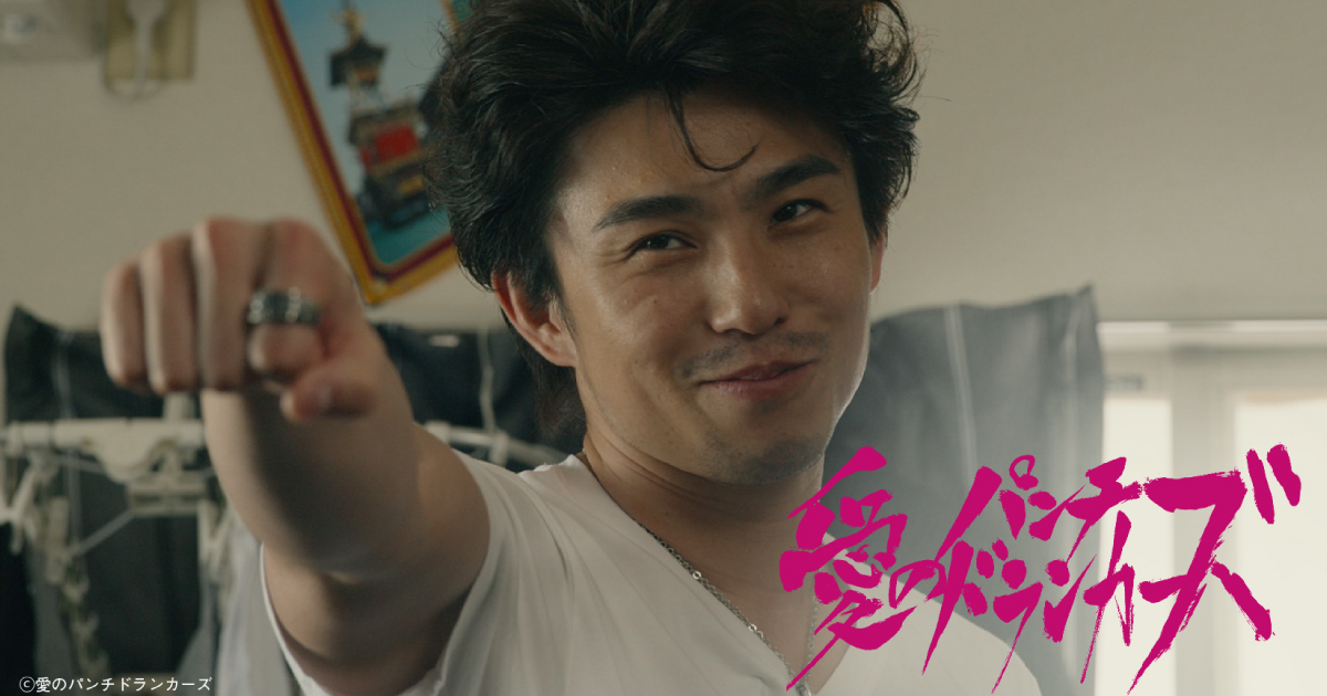 eyecatch