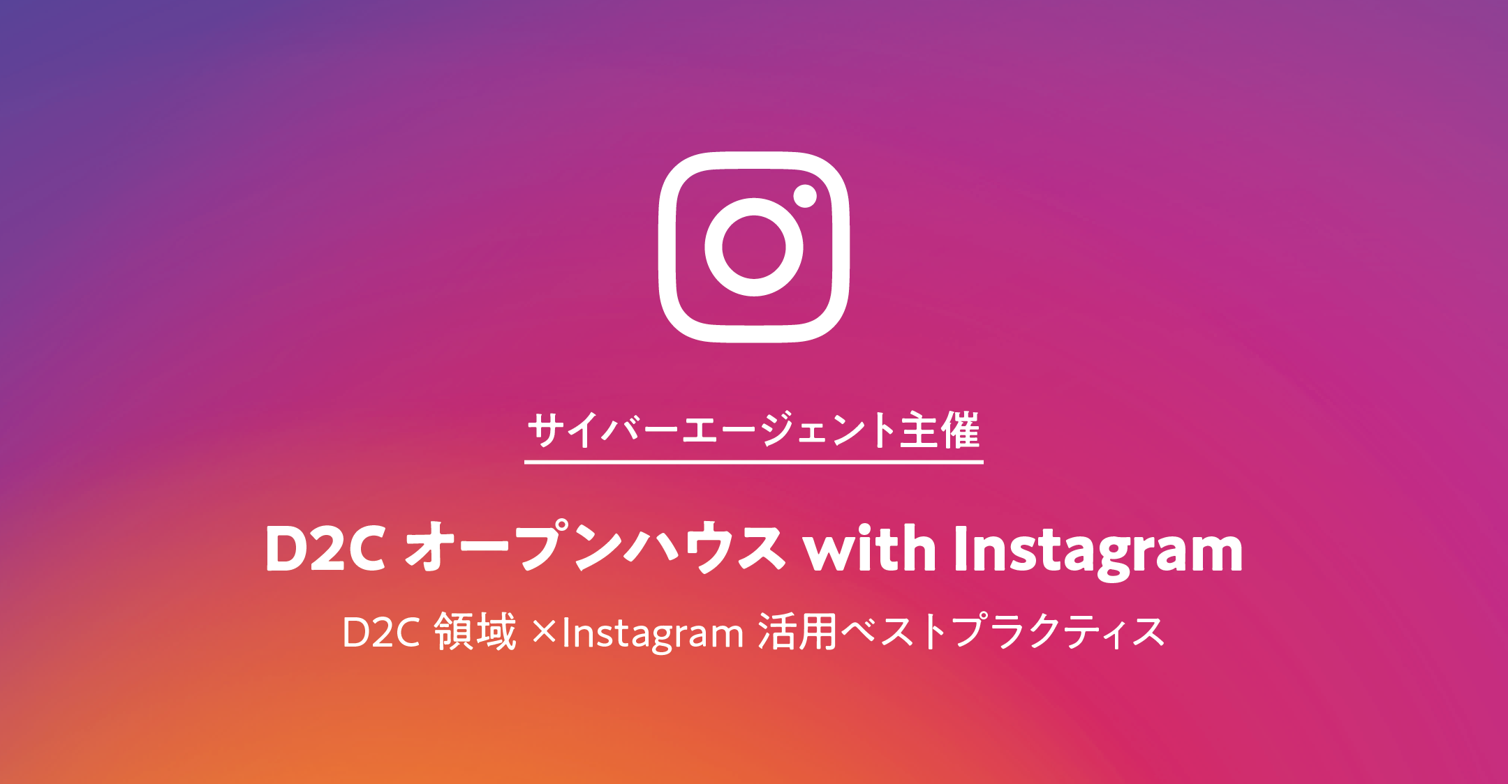 eyecatch1 image