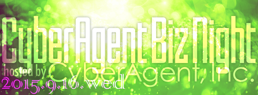 eyecatch1 image