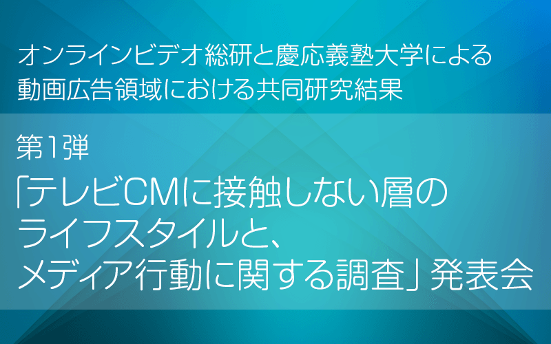 eyecatch1 image