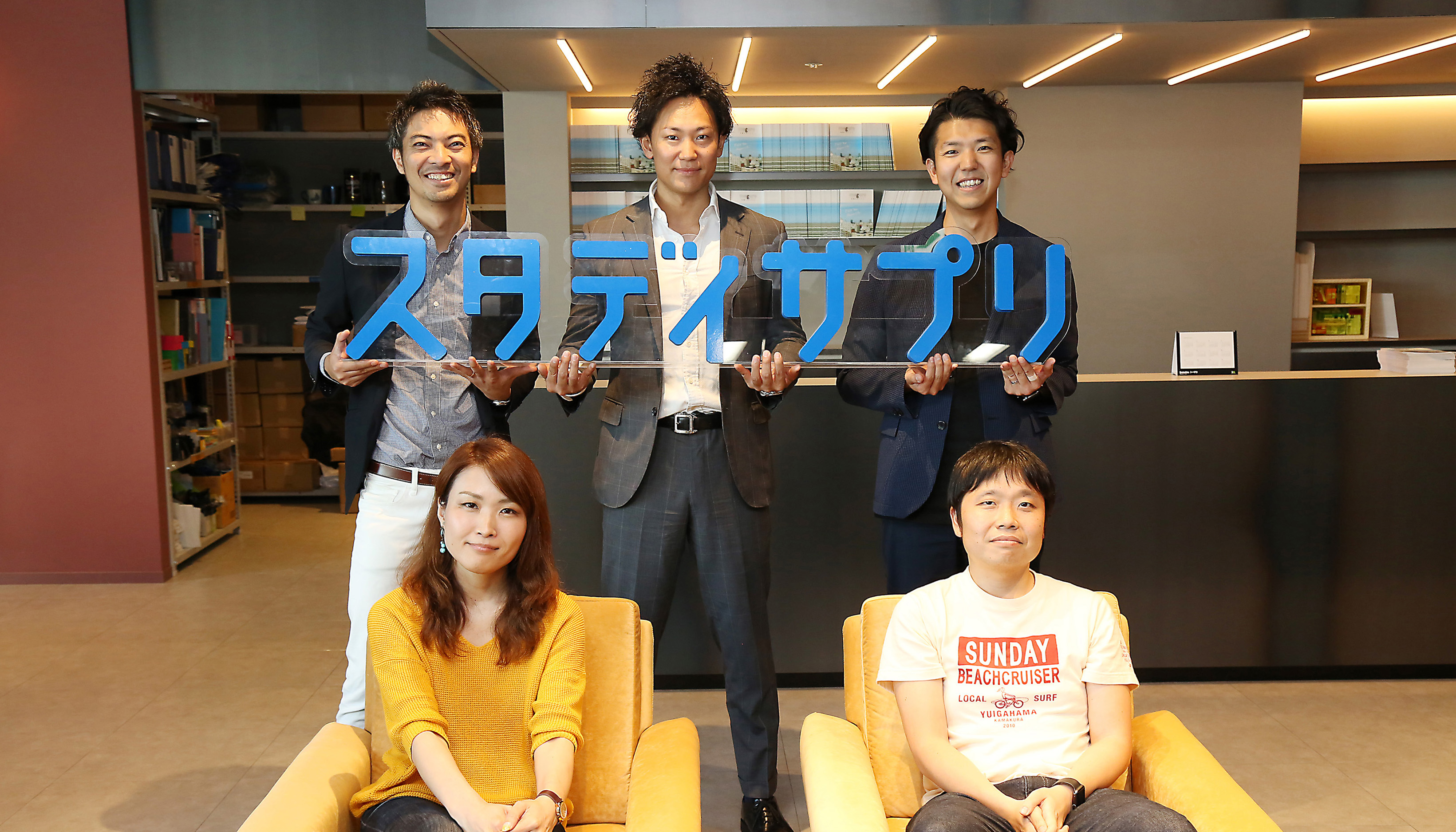eyecatch1 image