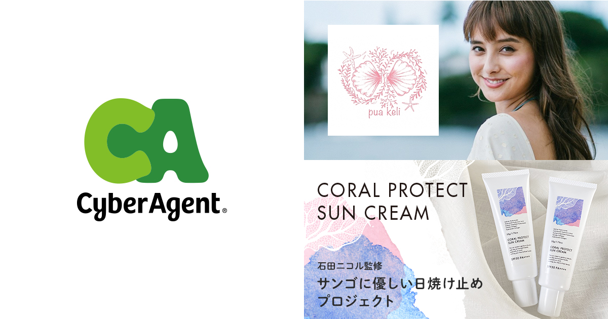 eyecatch1 image