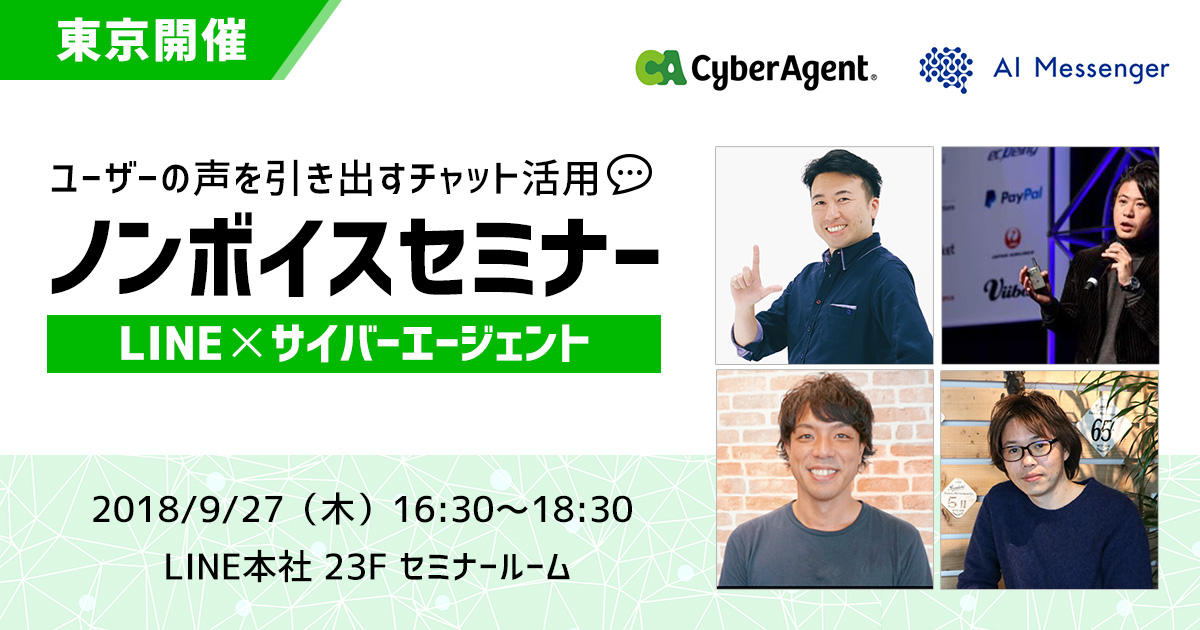 eyecatch1 image
