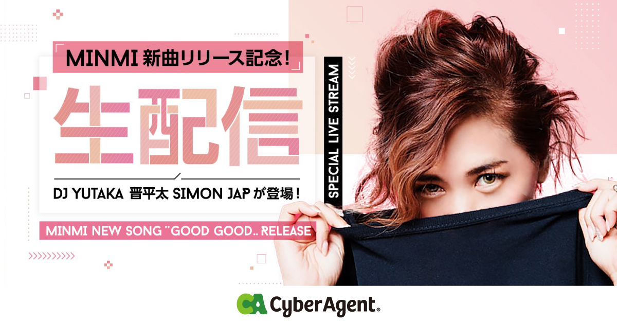 eyecatch