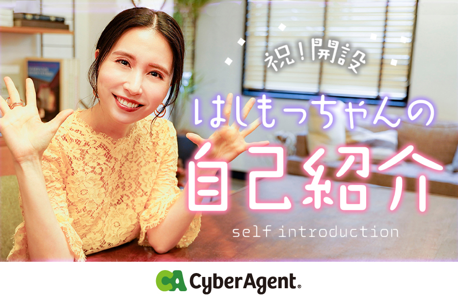 eyecatch1 image