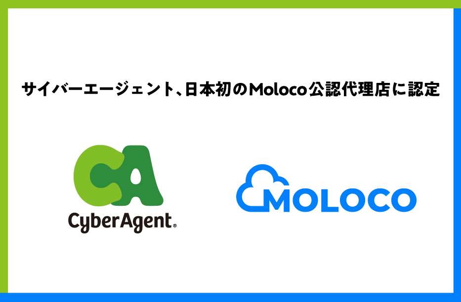 eyecatch1 image