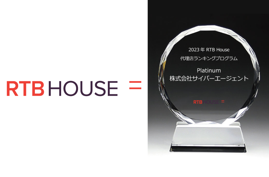 eyecatch1 image