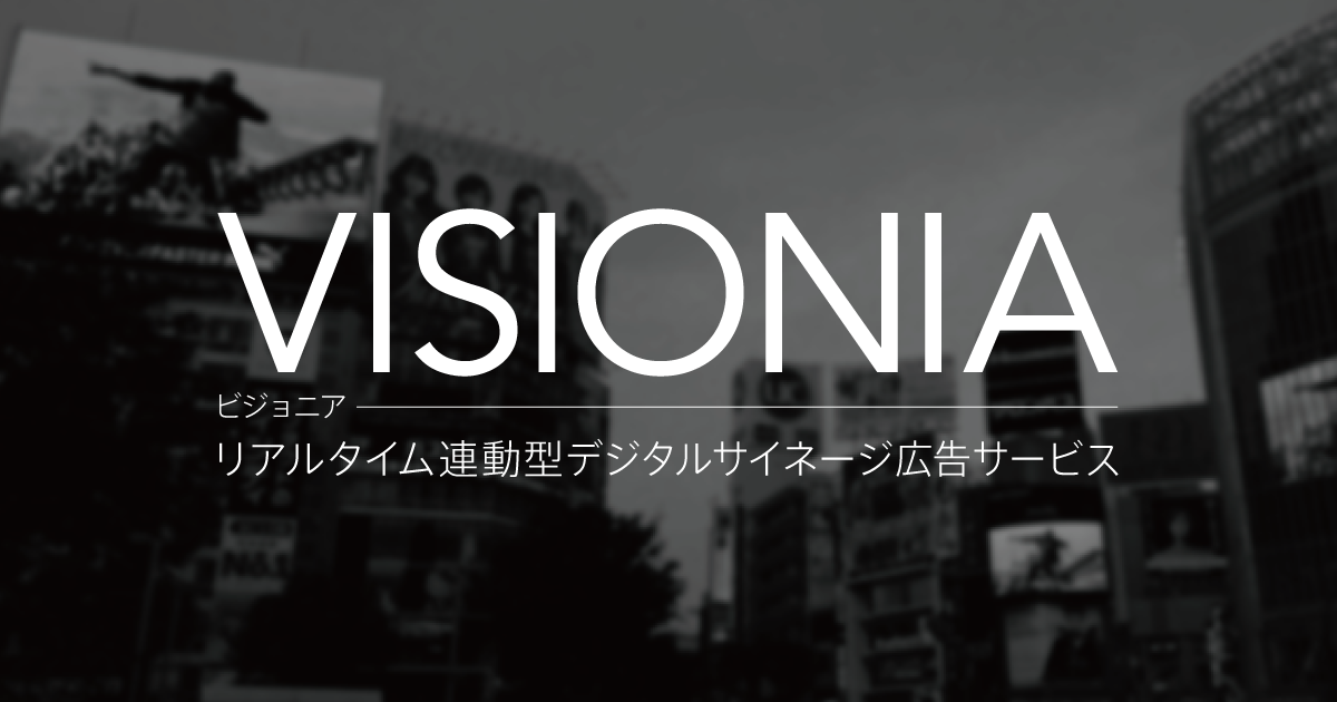 eyecatch1 image