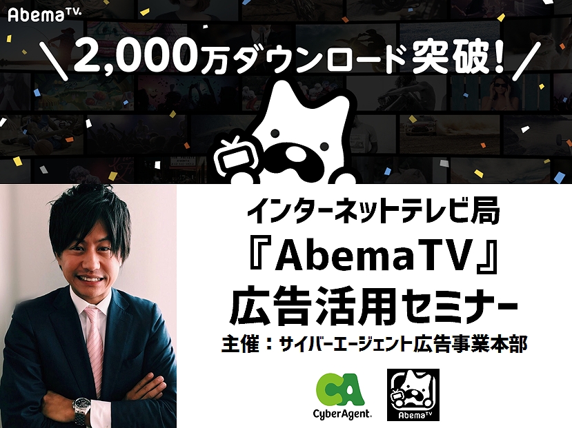 eyecatch1 image
