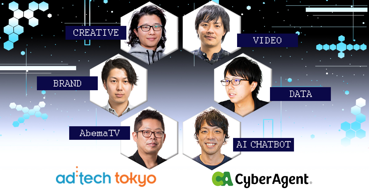 eyecatch