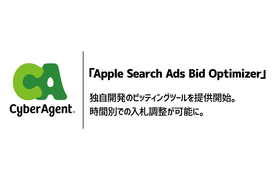 eyecatch1 image