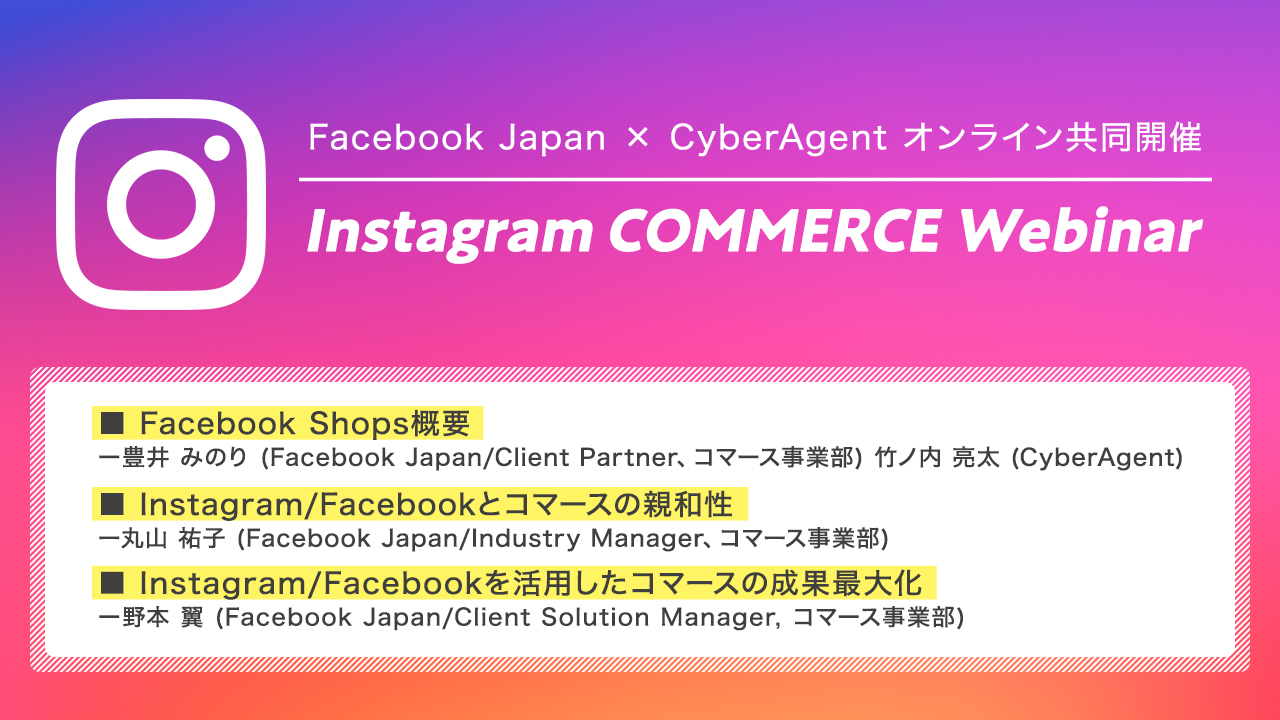 eyecatch1 image