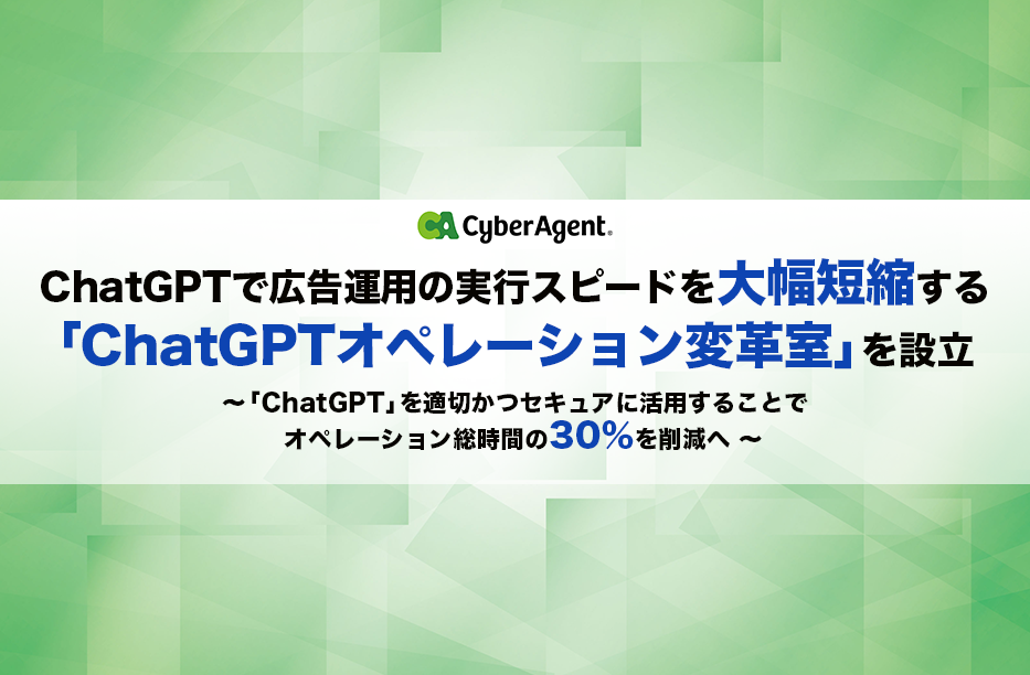eyecatch1 image