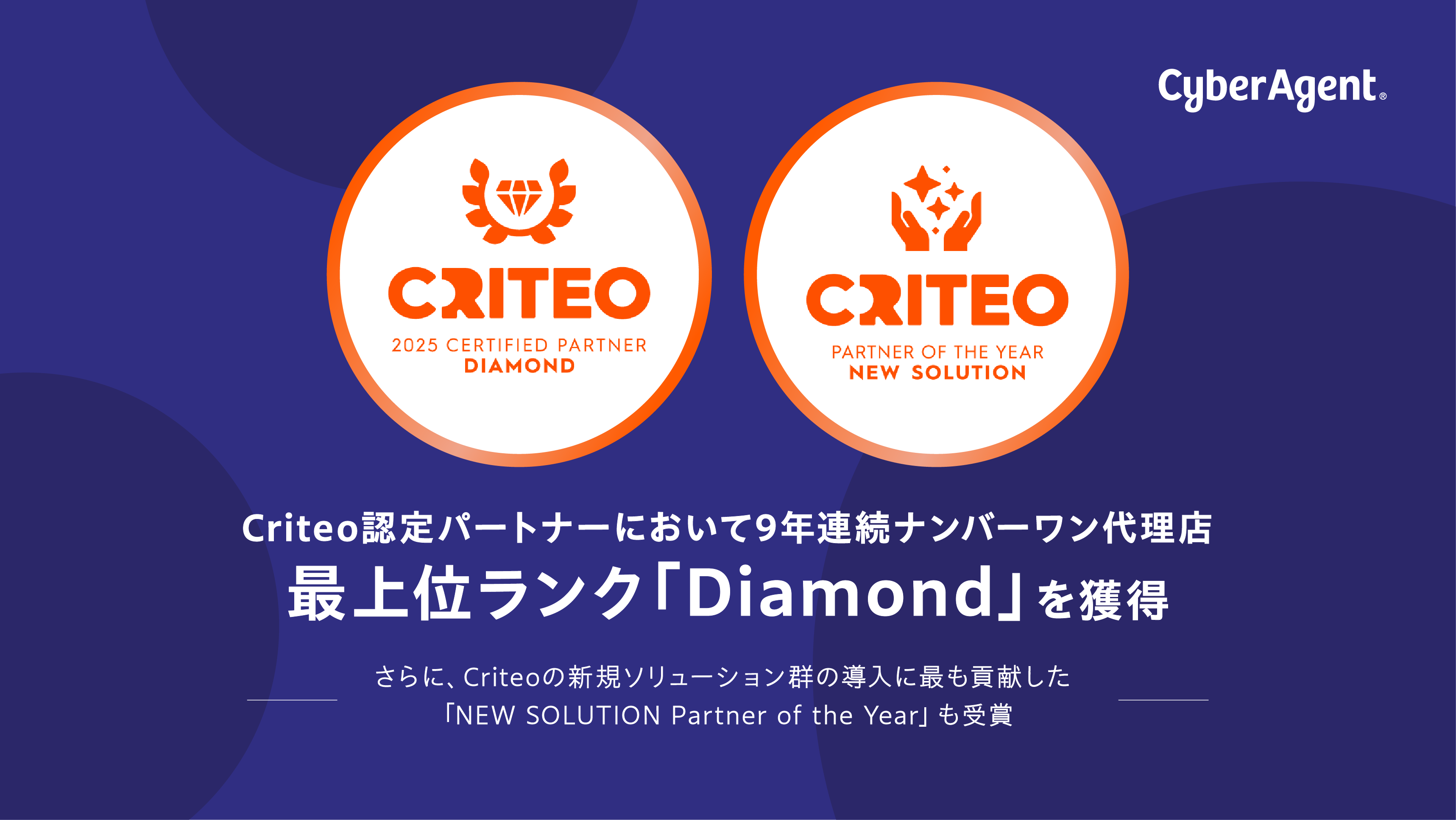 eyecatch1 image