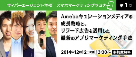 eyecatch1 image