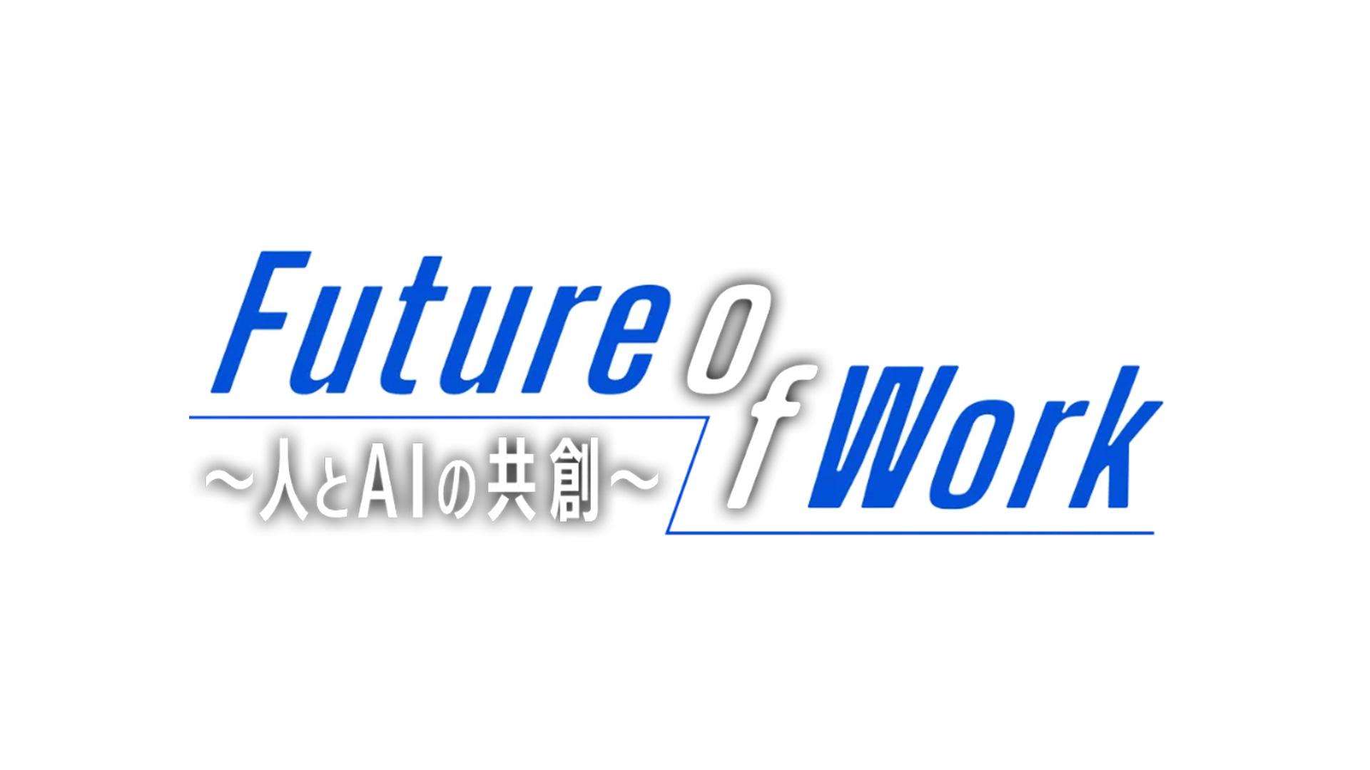 eyecatch1 image