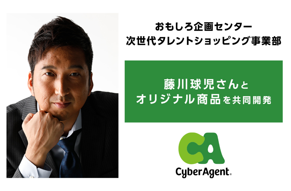 eyecatch1 image