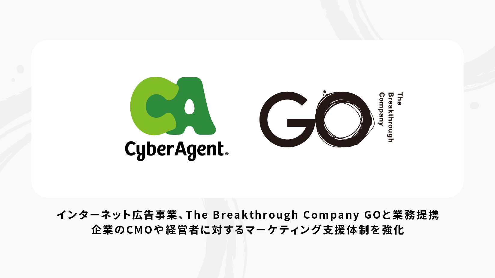 eyecatch1 image